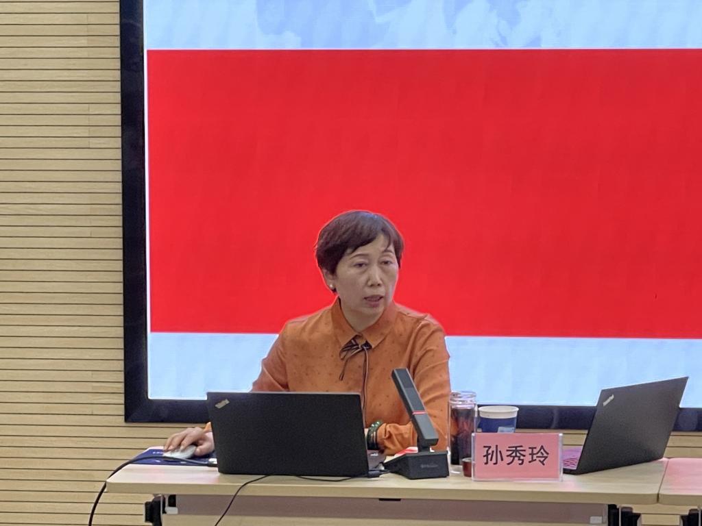 新疆师范大学孙秀玲教授为我院师生作报告